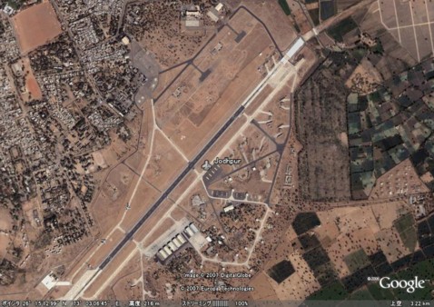 インド／空軍基地「Jodhpur」
